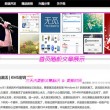 49图库491tu.cσm查询,澳彩开奖